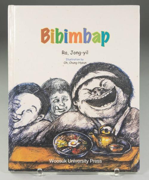 Bibimbap