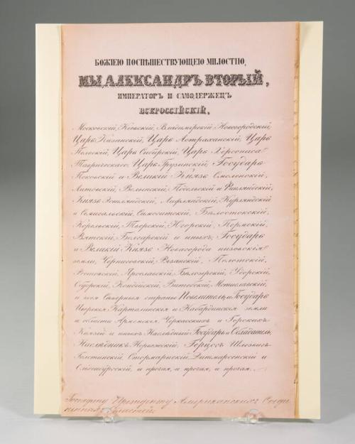 Collection of Letters by Emperor Alexander II and President Abraham Lincoln