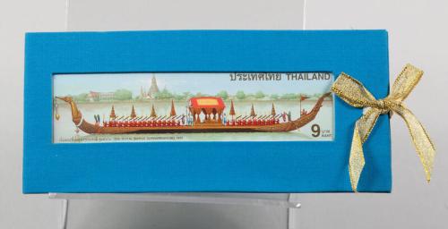 Thailand Stamp Bookmark