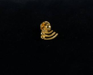 Israeli Presidential Medal of Distinction Lapel Pin