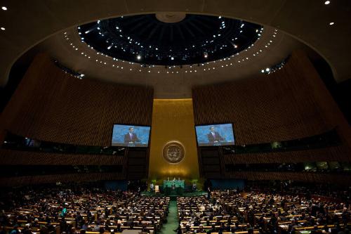 Image courtesy of the Barack Obama Presidential, President Barack Obama addresses the United Na…