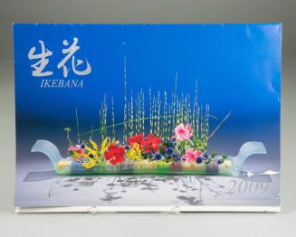 Ikebana 2009 Calendar