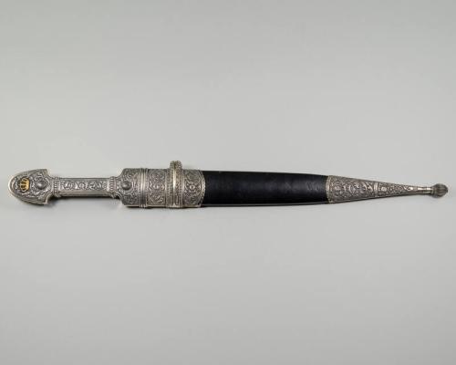 Circassian Dagger with Sheath