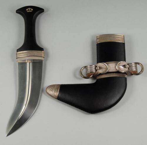 Curved Hashemite Dagger with Sheath