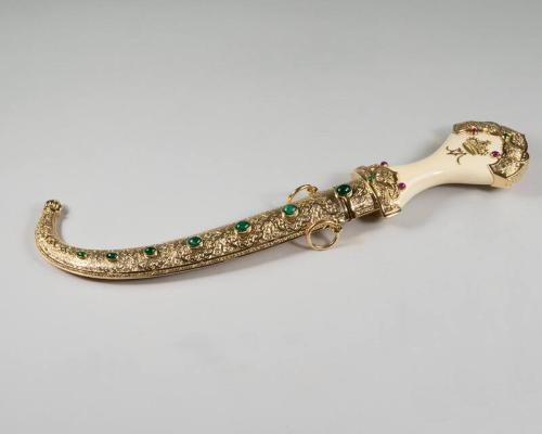 Koummya Dagger with Sheath