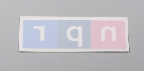 NPR Window Stickers