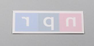 NPR Window Stickers