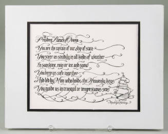 Image courtesy of the Barack Obama Presidential Library