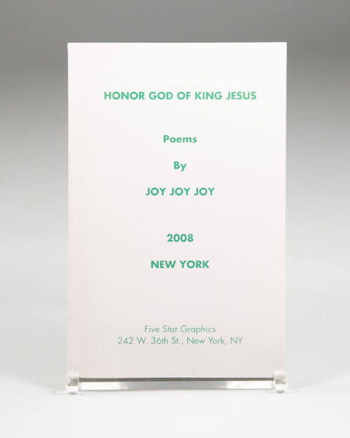 Image courtesy of the Barack Obama Presidential Library