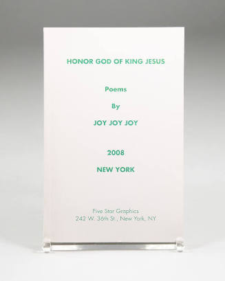 Image courtesy of the Barack Obama Presidential Library