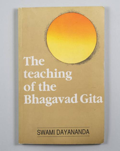 Swami Dayananda Saraswati