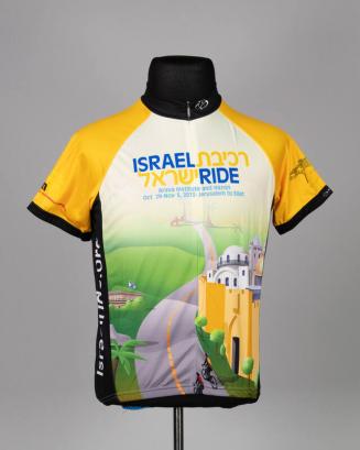 Israel Ride 2013 Cycling Jersey