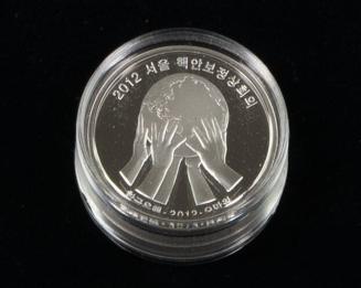 Nuclear Security Summit Commemorative Coin