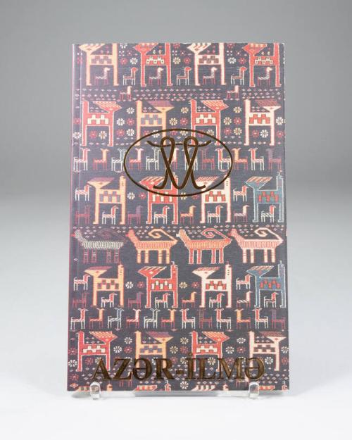 Informational Book About Azerbaijani Rugs