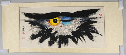 Image courtesy of the Barack Obama Presidential Library