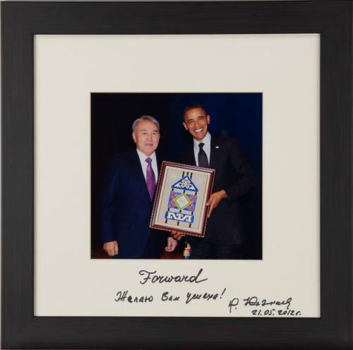 Photograph of Barack Obama and Nursultan Nazarbayev