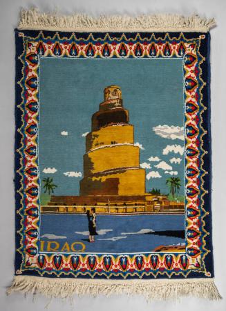 Rug Depicting the Great Mosque of Samarra