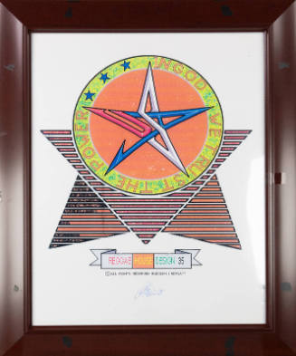 Image courtesy of the Barack Obama Presidential Library