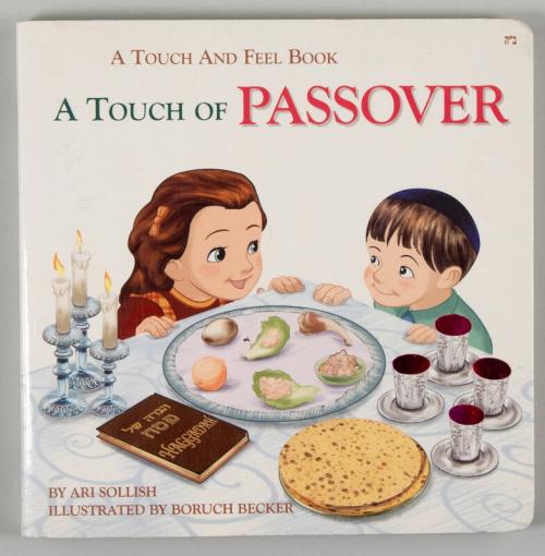 A Touch of Passover