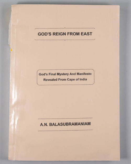 Image courtesy of the Barack Obama Presidential Library