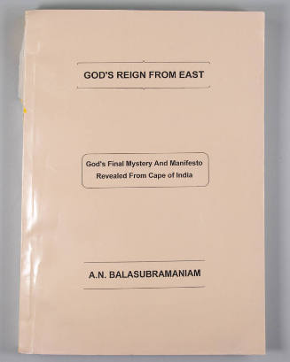 Image courtesy of the Barack Obama Presidential Library