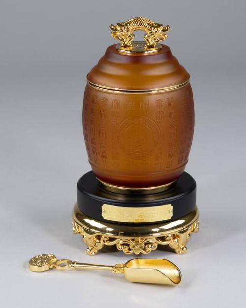 Amber Glass Tea Leaf Canister