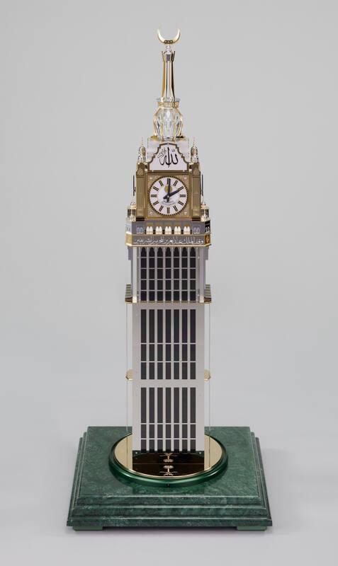 Makkah Clock Royal Tower Replica