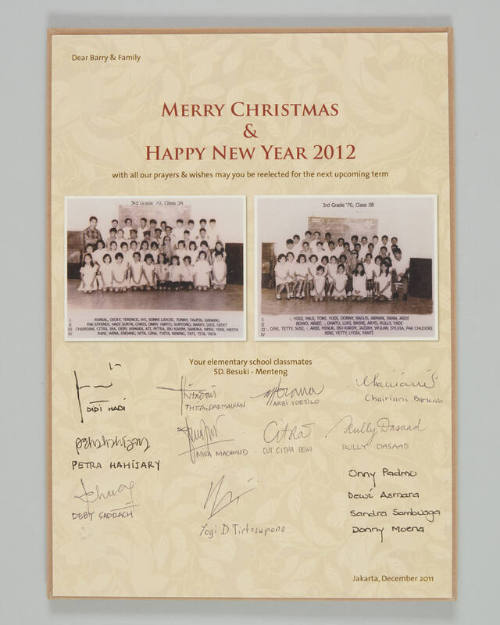 Image courtesy of the Barack Obama Presidential Library