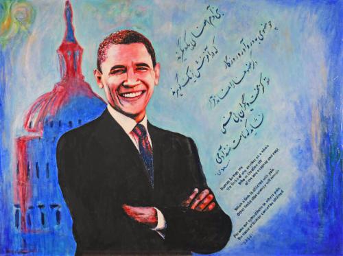 Portrait of President Barack Obama