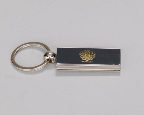 ASEAN 2014 Key Chain