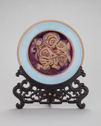 Zodiac Monkey Ceramic Plate