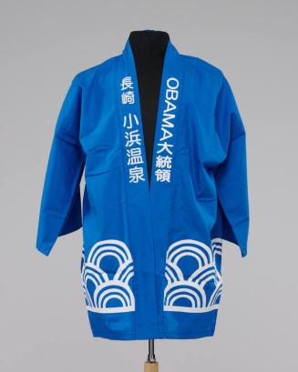Blue Robe