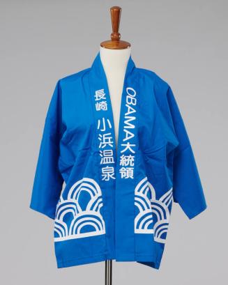 Blue Robe