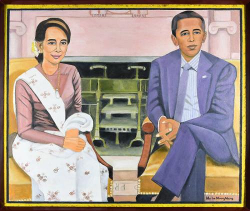 Meeting Between President Barack Obama and Burmese State Counsellor Aung San Suu Kyi