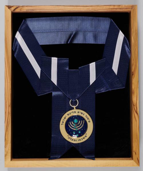 Israeli Presidential Medal of Distinction