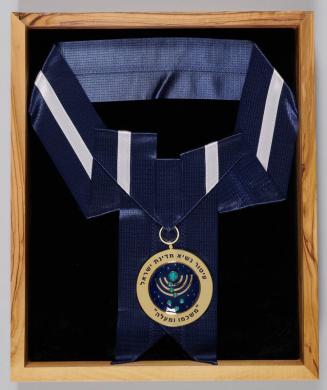 Israeli Presidential Medal of Distinction