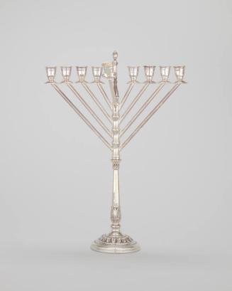 American Friends of Lubavitch Hanukkah Menorah