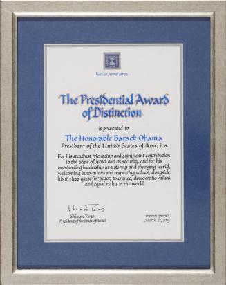 Presidential Award of Distinction