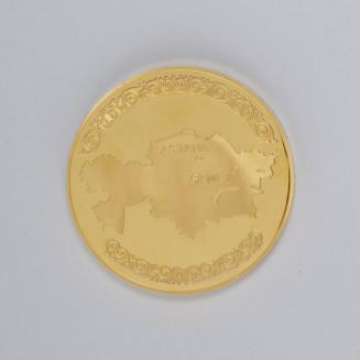 Stronger Than Death Monument Coin