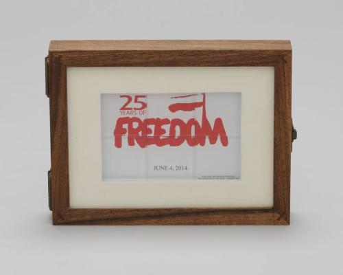 25 Years of Freedom