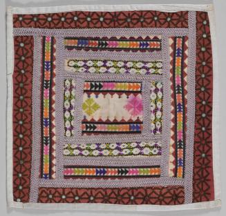 Multicolor Embroidered Pillowcase