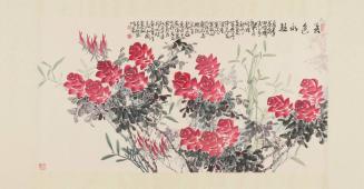 Ink Painting of Roses