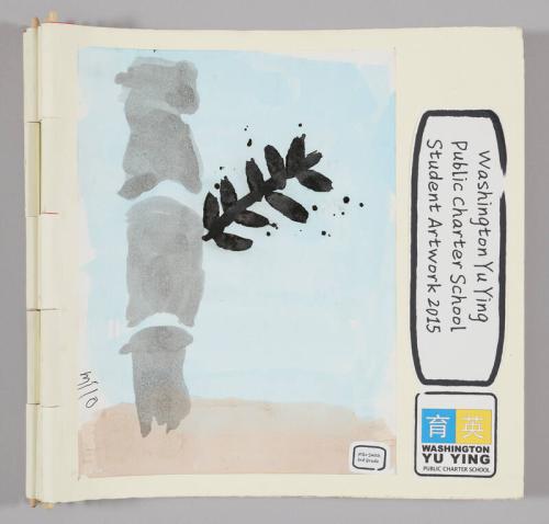 Washington Yu Ying Public Charter School Student Artwork 2015
