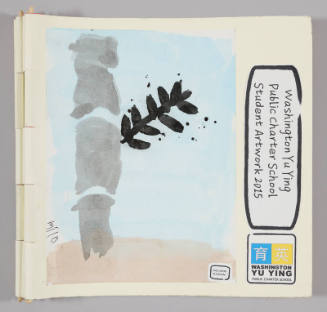 Image courtesy of the Barack Obama Presidential Library