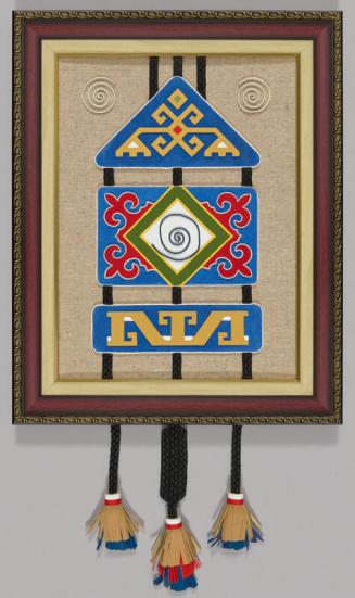 Kazakh Tumar Amulet