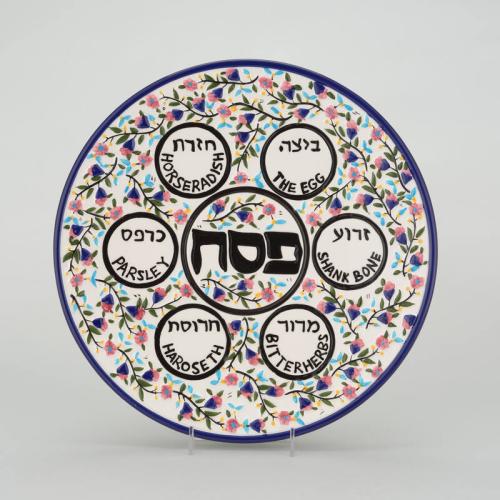 Israel Giftware Designs