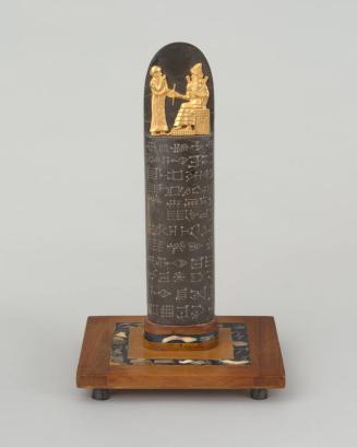 Stele of Hammurabi Replica