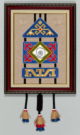 Kazakh Tumar Amulet