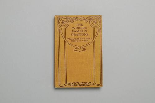 Image courtesy of the Barack Obama Presidential Library