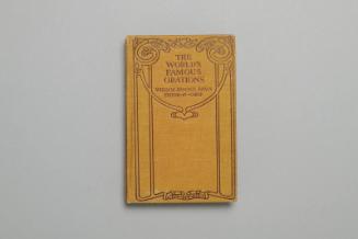 Image courtesy of the Barack Obama Presidential Library